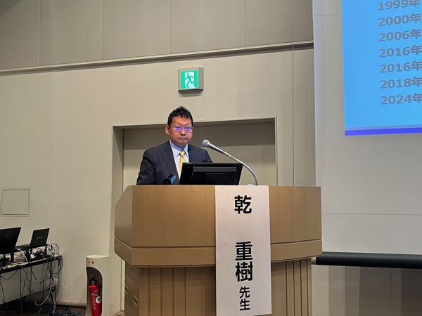 総会2025-1