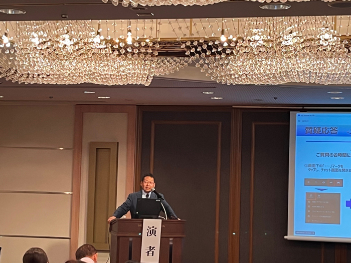 広島講演会